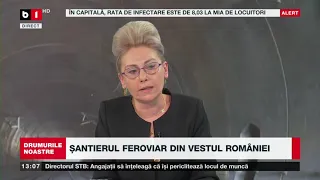 DRUMURILE NOASTRE - ȘANTIERUL FEROVIAR DIN VESTUL ROMÂNIEI. 45 KM/H VITEZA MEDIE PE CALEA FERATĂ