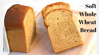 Fluffy Whole wheat bread recipe|Brown Bread Recipe|Wholemeal bread recipe|Wholegrain bread recipe