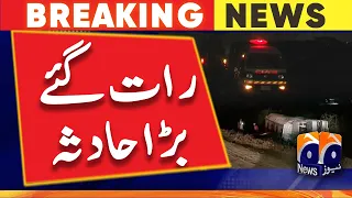 Breaking News - Karachi - Northern bypass Accident -  Big accident late at night - Latest Updates