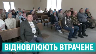 Як на Рівненщині безхатченкам паспорти відновлюють