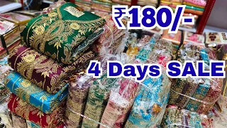 Hyderabad Wholesale Dress Materials ₹180/- Fancy Work Suits Pakistani Cotton Suits