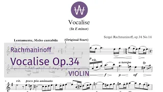 RACHMANINOFF | Vocalise in E minor for violin Op.34 - Piano Accompaniment