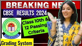 CBSE Results 2024🔥| Criteria of Passing| CBSE Class 10 & 12 Result | Grace Marks | Grading System