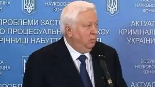 Генпрокурор пообещал не разгонять Евромайдан