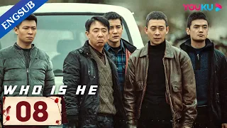 [Who is He] EP08 | Police Officer Finds the Serial Killer after 8 Years | Zhang Yi/Chen Yusi | YOUKU