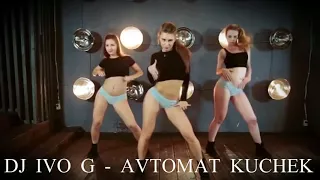 NEW! Avtomat KucheK - Remix 2017