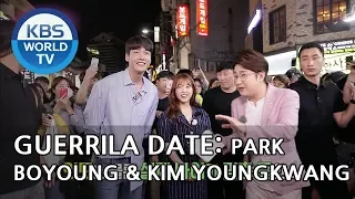 Guerilla Date: Park Boyoung & Kim Youngkwang [Entertainment Weekly/2018.08.13]