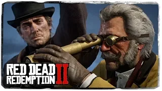 НЕОЖИДАННЫЙ ПОВОРОТ ● Red Dead Redemption 2 #19