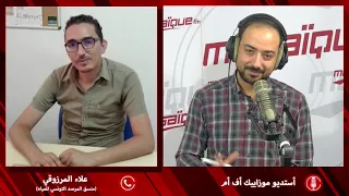 منسق مرصد المياه: موجات الجفاف متواصلة وعلينا الاستعداد