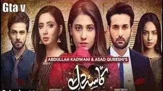 Kasa-e-Dil - Episode 19 Teaser - 22th February 2021 - HAR PAL GEO