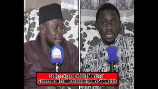 Serigne ngagne ndiaye ak tolouwayou rewmi