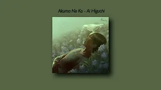 Akuma no Ko - Ai Higuchi [Sad Version] Attack on Titan (Slowed And Reverb) Lyrics