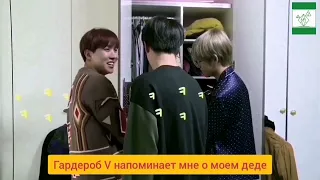 Run BTS! ep.29 в редакции и озвучке SVG-S