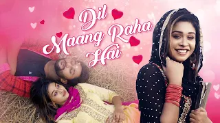 Dil mang raha hain mohlat |crush love story |Puja saha| Dekha hai tumko jabse |Hit song 2022