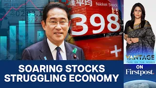 Amid Recession, Japan's Stocks Soar: What's Fueling the Rise of Nikkei? | Vantage with Palki Sharma