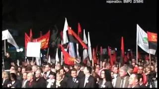 VESNA PEMOVA VMRO-DPMNE