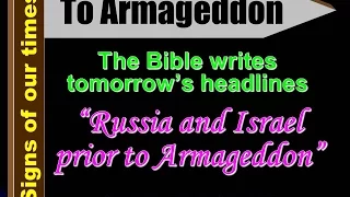 End Time Bible Prophecy Russia & Israel Prior to ARMAGEDDON - Jim Cowie