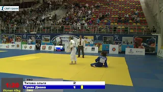 48 kg, Титова О    Тунян Д  18 09 2017 Т4