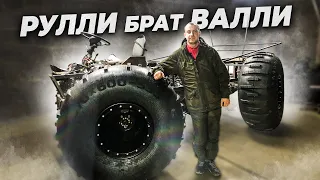 Полноуправляемый вездеход Рулли. Владимир Берсенев строит новый сногоболотоход в своем гараже.