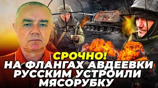 ⚡️ВСІ МОРГИ Донецька ЗАВАЛЕНІ ТРУПАМИ! СВІТАН: росіяни НА ЗАБІЙ кидають “свіжачок”, СУ-25 приземлили