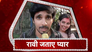 MUST WATCH! Shiva-Raavi's FUNNY BANTER!