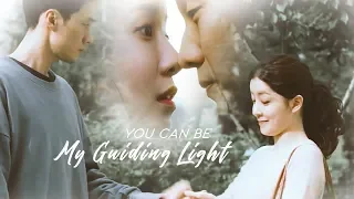 Go Ae Rin & Kim Bon • "You can be my guiding light" | Terius Behind Me