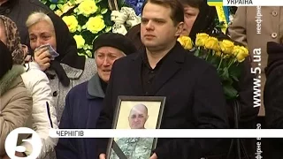 #Чернігів поховав танкіста В.Титарчука