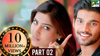 Saakshyam - The Destroyer | New Hindi Dubbed Movie | Part 02 | Bellamkonda Sreenivas, Samantha