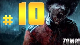 ZOMBI прохождение # 10 ► ГОРЕ СНАЙПЕР