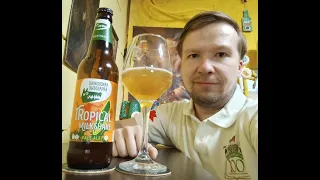 ПП: Волковская Пивоварня Tropical Milkshake Pale Ale