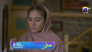 Khaie Episode 24 Promo | Tomorrow at 8:00 PM only on Har Pal Geo