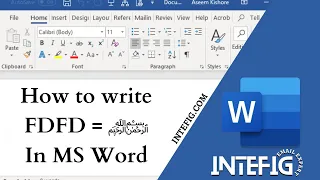 How to write Bismillah in MS Word