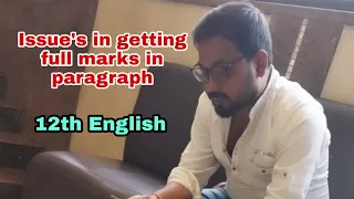 12th English | 5mark Paragraph | How to write??| Issue's in getting 5x3=15 fully