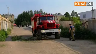 Пожар на стройплощадке в Каменске