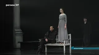 В Архангельске гастроли Театра имени Вахтангова начались постановкой «Евгений Онегин»