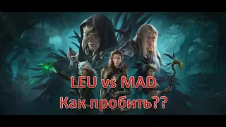 Watcher of Realms | GVG | LeU vs Mad