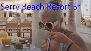 Новый отель в Хургаде "Serry Beach Resort" 5*. Открытие 2023 года. Египет.