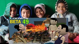 PAGAL BETA 49|JOKES |Childs reacts|desi comedy video|school classroom joke|@CSBishtVines