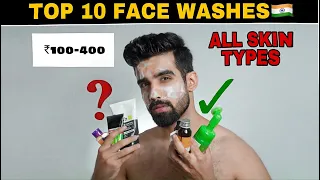 TOP 10 FACE WASHES 🇮🇳|FIND YOUR SKIN TYPE |SALICYLIC ACID FACE WASHES|CHEMICAL FREE FACE WASH| HINDI