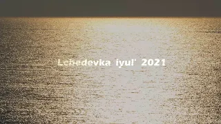 Lebedevka