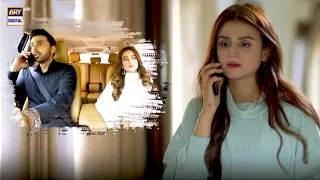 | ARY Digital Drama