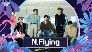 220903 뉴페스타 2022 엔플라잉 N.Flying 풀버전