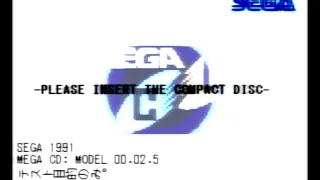 Scrapped Japanese Mega CD Bios