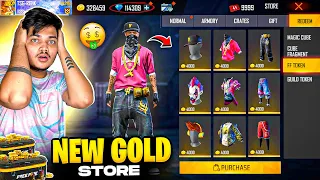 Free Fire All New Rare Bundles In Gold😍 I Got Everything In My I’d NOOB To PRO🤑 -Garena Free Fire