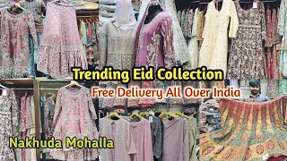 Eid Collection 2024 in Haameem Nakhuda Mohalla Market | नाख़ुदा मोहल्ला मार्केट Mumbai |Ramadan Vlog