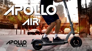 รีวิว Apollo Air สกู๊ตเตอร์ไฟฟ้าแคนาดา แค่รุ่นเริ่มต้นก็มีโช้คมาให้แล้วคร้าบบ | Street Meet