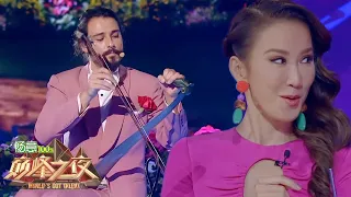 A musical.... SAW?!?! Adriano WINS the heart of Judge, Coco Lee! | World's Got Talent 2019 巅峰之夜