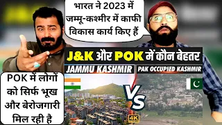 Indian Kashmir Vs. Pakistan Occupied Kashmir (POK) | J&K Vs POK | Megaprojects in Jammu Kashmir