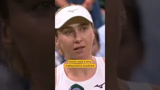 Українська тенісистка Людмила Кіченок вперше в історії виграла Вімблдон!