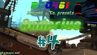 Gta San Andreas : Alien city прохождение #4 (Правильный Выбор)
